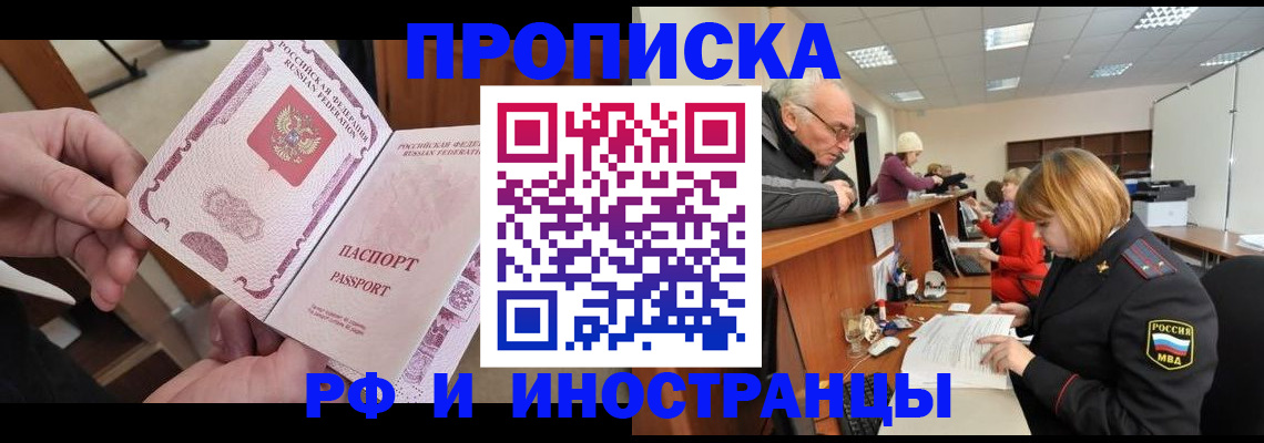 форма 3 в Сорске